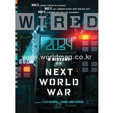 Wired Usa 2021년2월호