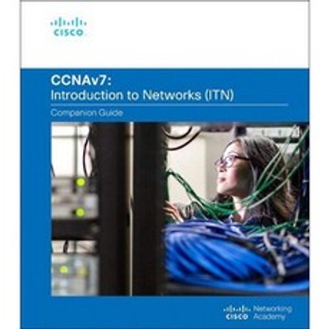 Networks Companion Guide (CCNAv7) 소개, 단일옵션