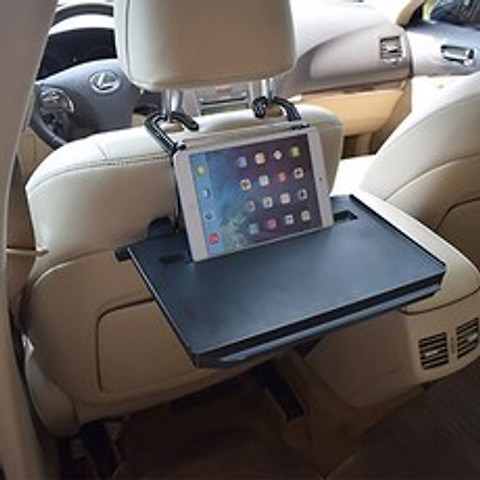 튼튼하고 편리한 차량용 멀티테이블 뒷자석 테이블 노트북 거치대 트레이