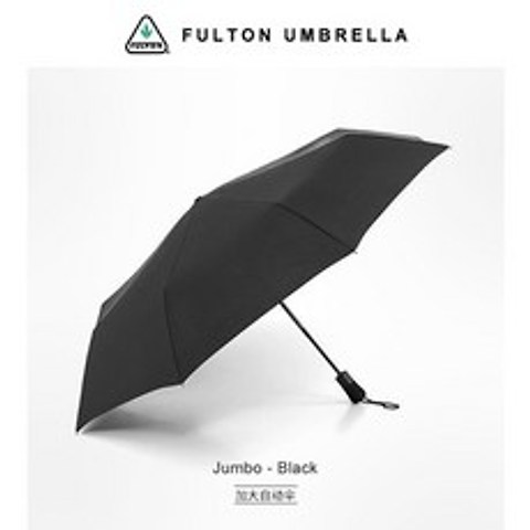 영국 왕실용 수입 우산 여성용 풀턴 풀턴 비즈니스 완전 자동 우산 남성 블랙 방풍 접는