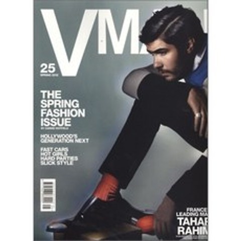 V Man (월간) : 2012년 No 25, 외국도서