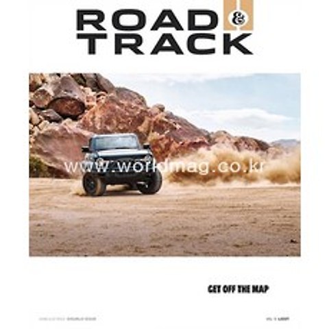 Road & Track Usa 2021년6/7월호