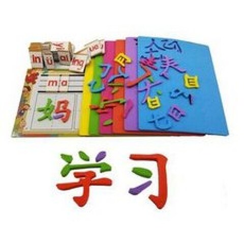 IT112545 어린이 유아 중국어공부놀이 자석 글맞춤 한어병음, 단일 출판사