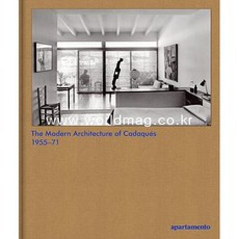 THE MODERN ARCHITECTURE OF CADAQUES: 1955–71 2020년 - Apartamento호