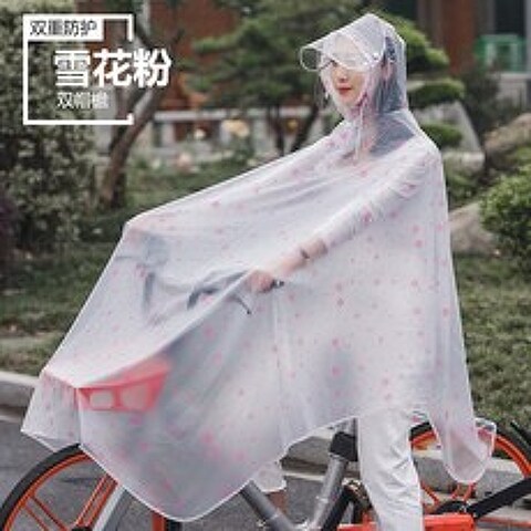배달대행 우비 우의 AERNOH 비옷 전기 자전거 싱글 남녀 성인 타고 가다 배터리 오토바이 패션 판초