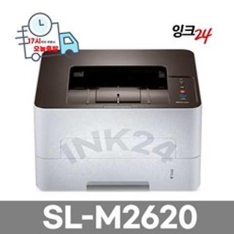 삼성전자 SL-M2620 흑백 레이저 프린터 토너포함, SL-M2620(신형모델 M2630발송) 공기계