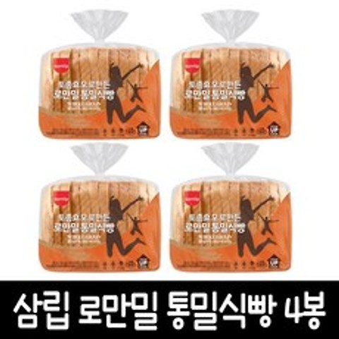 삼립 로만밀 통밀식빵, 4봉, 420g