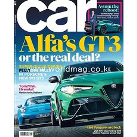 Car Magazine Uk 6월호