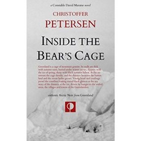 곰의 우리 내부 : 북극의 범죄와 처벌, 단일옵션