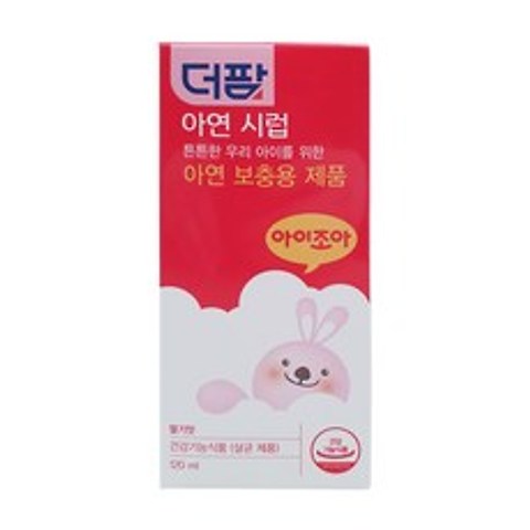 에프앤디넷 더팜 아이조아 아연시럽 (아이조아징크시럽리뉴얼제품) 120ml, 1개