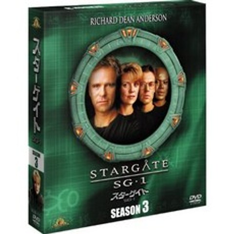 스타 게이트 SG-1시즌 3(SEASONS콤팩트 박스)[DVD]