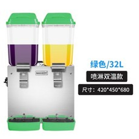 주스냉각기 듀얼 냉음료 슬러시 디스펜서 음료수기계 냉온음료 16L, L