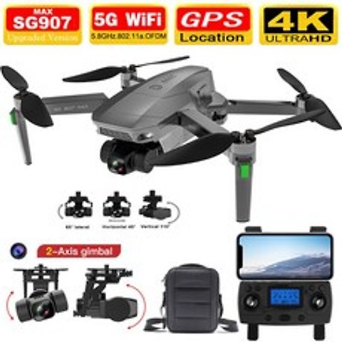SG907 드론 4K HD 카메라 GPS 5G WIFI 전문 Foldable Quadcopter 2 축 짐벌 800m RC 헬리콥터 지원 TF 카드 Dron|RC Quadcop, CN, 1개, 4K Camera 2B