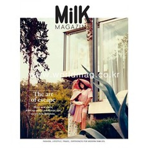 Milk France 2021년#72호