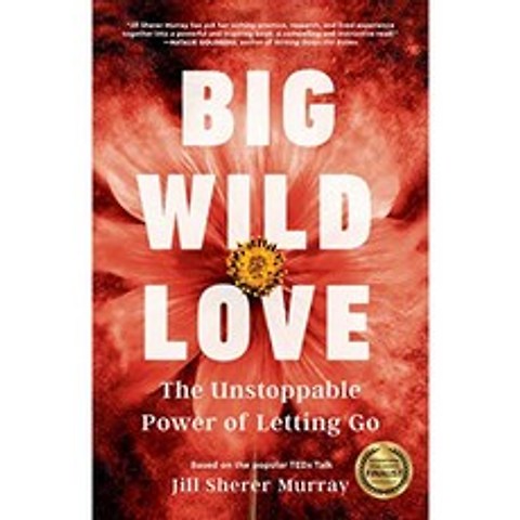 Big Wild Love : 멈출 수없는 놓아주는 힘, 단일옵션