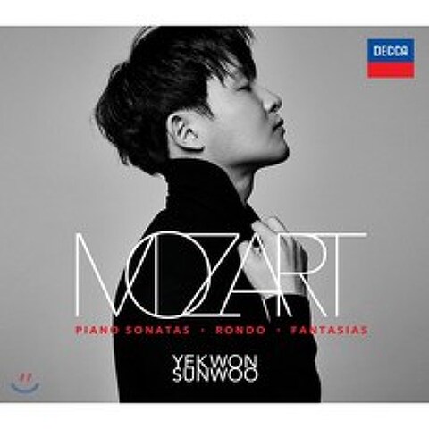 선우예권 - 모차르트: 피아노 소나타 8 10 11 13 16번 환상곡 론도 (Mozart), Universal, CD