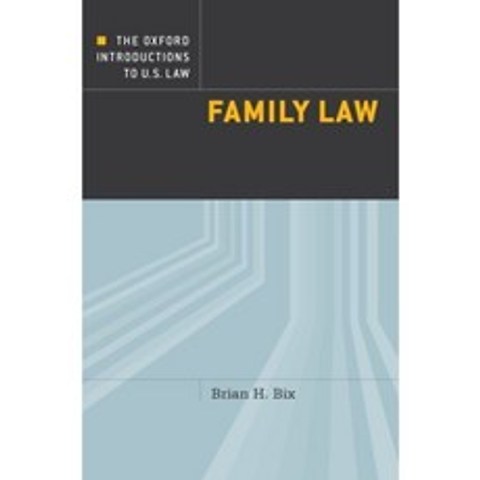 옥스포드 미국 법 소개 : 가족법, 단일옵션