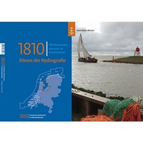 IJsselmeer Randmeere 및 북해 운하 :지도 시리즈 1810 (2018 년판), 단일옵션