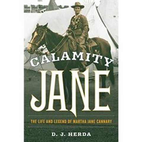 Calamity Jane : Martha Jane Cannary의 삶과 전설, 단일옵션