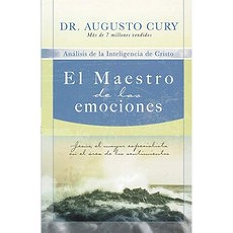 감정의 달인 : 감정 분야의 가장 위대한 전문가 예수 (스페인어 판), 단일옵션