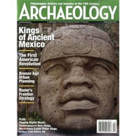 Archaeology (격월간) : 2017년 03월