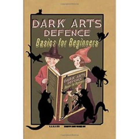 Dark Arts Defense-초보자를위한 기초 : 해리포터 교과서 / 노트북-복제 필름 소품 저널-6x9 Ruled notep, 단일옵션