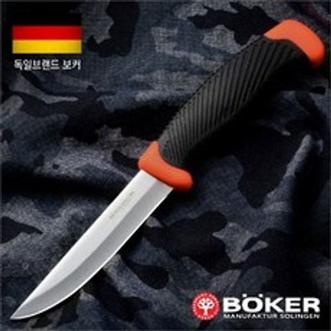 보커 팔룬 F 나이프 02RY100 서바이벌 캠핑용 칼