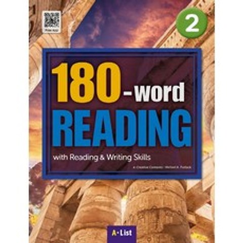 180-Word Readlng. 2(with WB+MP3 CD):with Reading & Writing Skills, A List