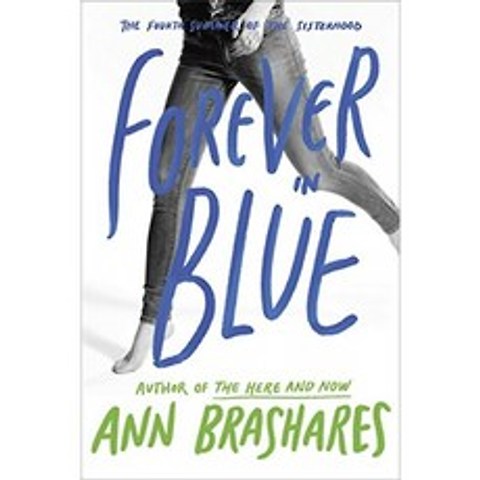 Forever in Blue : The Fourth Summer of the Sisterhood (The Sisterhood of the Traveling Pants), 단일옵션