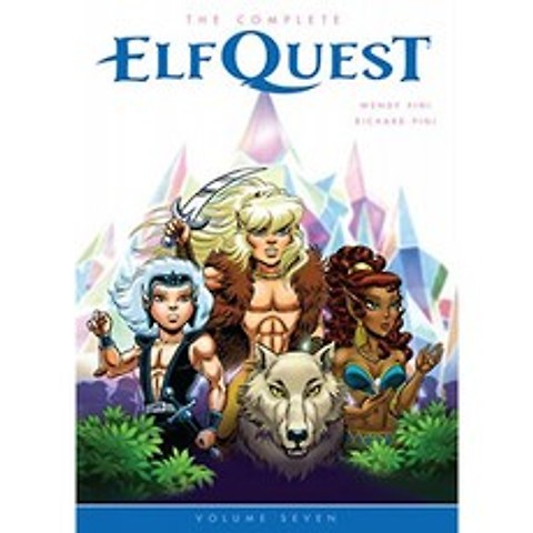 완전한 ElfQuest Volume 7, 단일옵션