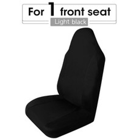 Funda de asiento de coche Airbag Compatible tela de ventilación protección de cojín accesorios inter, 검은 색 시트 1 개