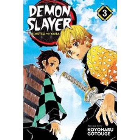 (영문도서) Demon Slayer: Kimetsu No Yaiba Vol. 3 Volume 3 Paperback, Viz Media