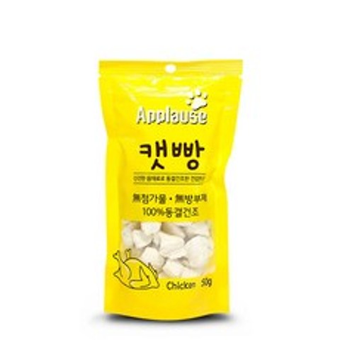 테비토퍼 캣빵 치킨 100% 동결건조, 1개, 치킨 50g-2021년 09월