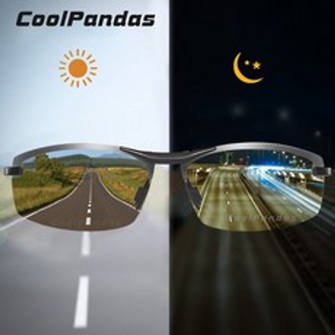 CoolPandas Photochromic Sunglasses 남성 편광 된 HD 무테 안경 여성 운전 고글 눈부심 방지 태양 안경 zonnebril heren|Men