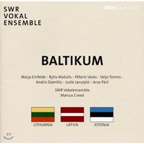 Marcus Creed 발트 3국의 합창 음악 - 토르미스 / 패르트 / 바스크스 (Baltikum) : Veljo Tormis /Arvo Part / P..., SWR Music, CD