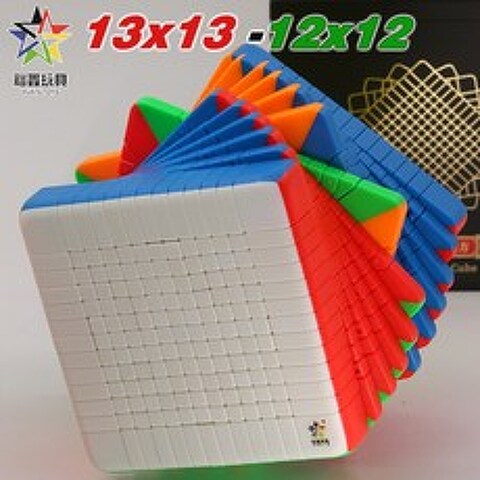 YuXin 매직 큐브 13x13x13 12x12x12 높은 수준의 퍼즐 13X13 12X12 13*13 12*12 전문 퍼즐 큐브|Magic Cubes|, 1개, YuXin 12x12, 단일