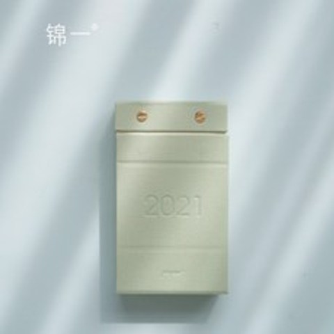 2021년 찢어쓰는 찢는 탁상용 달력 캘린더 세로형 노트 북 문예 노트 미니 달력 B23, 연두색