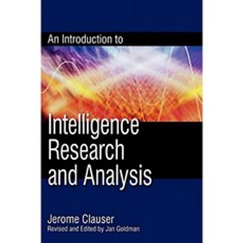 지능 연구 및 분석 소개 (3 권), 단일옵션