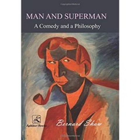 남자와 슈퍼맨 : 코미디와 철학, 단일옵션