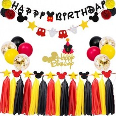 생일 배너와 갤런드 마우스 모자 케이크 토퍼 노란색/빨간색/검은색 발롱이 있는 아기 샤워 소녀 미니 마우스 파티를 위한, 단일옵션