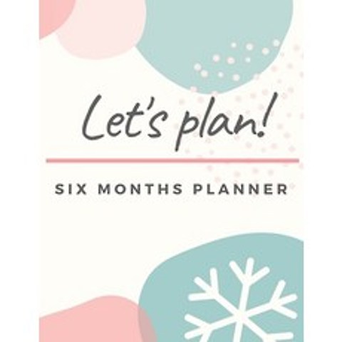 (영문도서) Activity Planner Notebook: Six Months Planner Monthly Weekly Activity Tracking and Recording Paperback, Independently Published, English, 9798507522668
