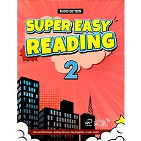 Super Easy Reading 2 (Hybrid CD 포함 3/E), 단품