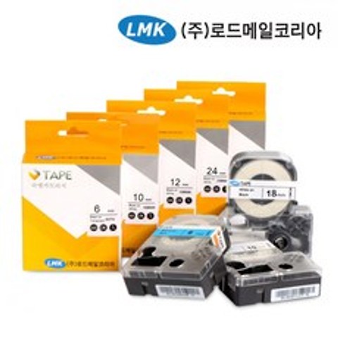 로드메일코리아 라벨테이프 LMK 1000 2000 3000 호환 6mm 라벨지, 6MWK(흰색/검정)