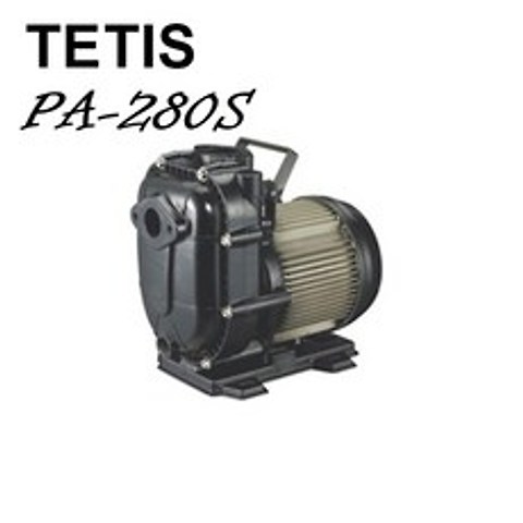 한일펌프 PA-280S 펌프축 마찰판 재질 내해수성 강화 농 해수용
