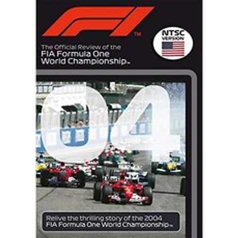 F1 2004 공식 검토 NTSC DVD, 단일옵션