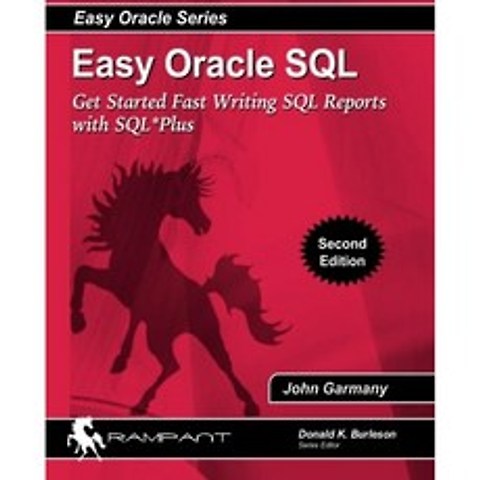쉬운 Oracle SQL : SQL * Plus로 SQL 보고서를 빠르게 작성하기 시작, 단일옵션