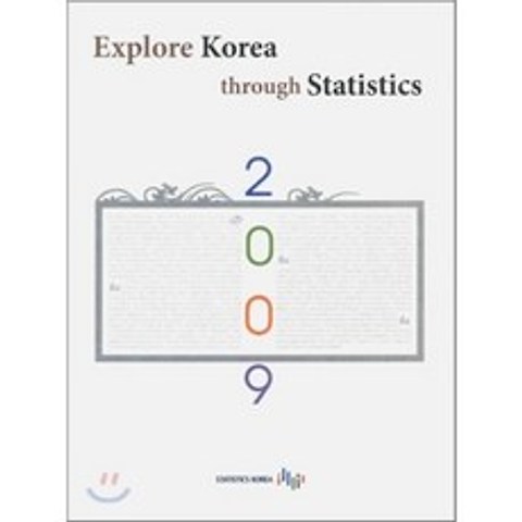 Explore Korea through Statics 2009, 통계청