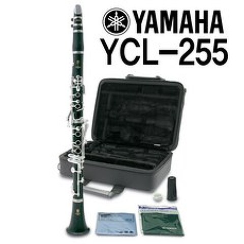 YAMAHA 야마하 클라리넷 YCL-255 / YCL255 정품