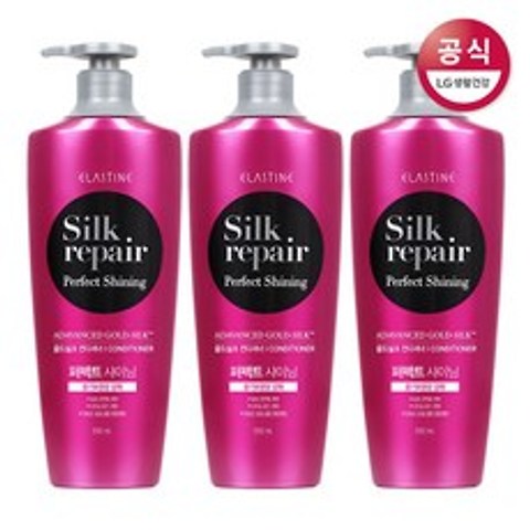 엘라스틴 실크리페어 컨디셔너 시그니처향, 550ml, 3개