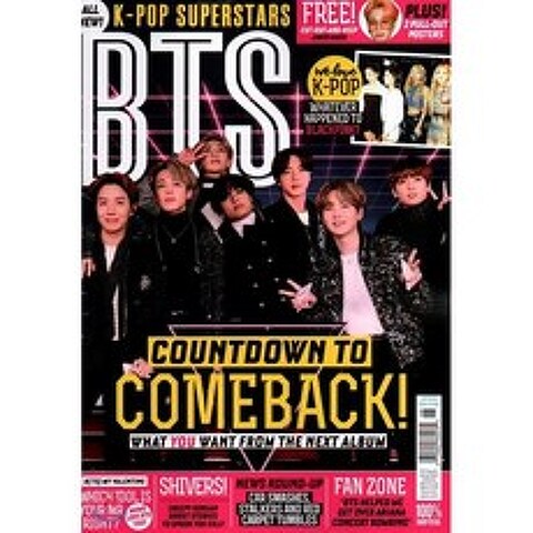BTS : K-Pop Superstars Vol 6 (방탄소년단 스페셜), Anthem Publishing